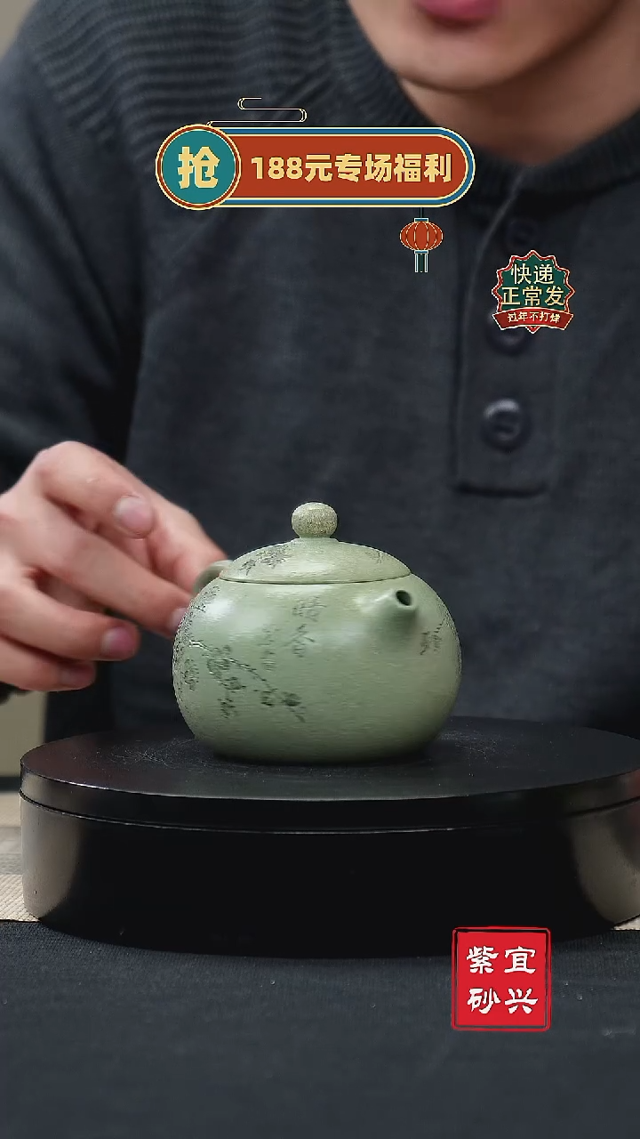 【闪购商品】紫砂茶壶12西施壶 手工紫砂壶