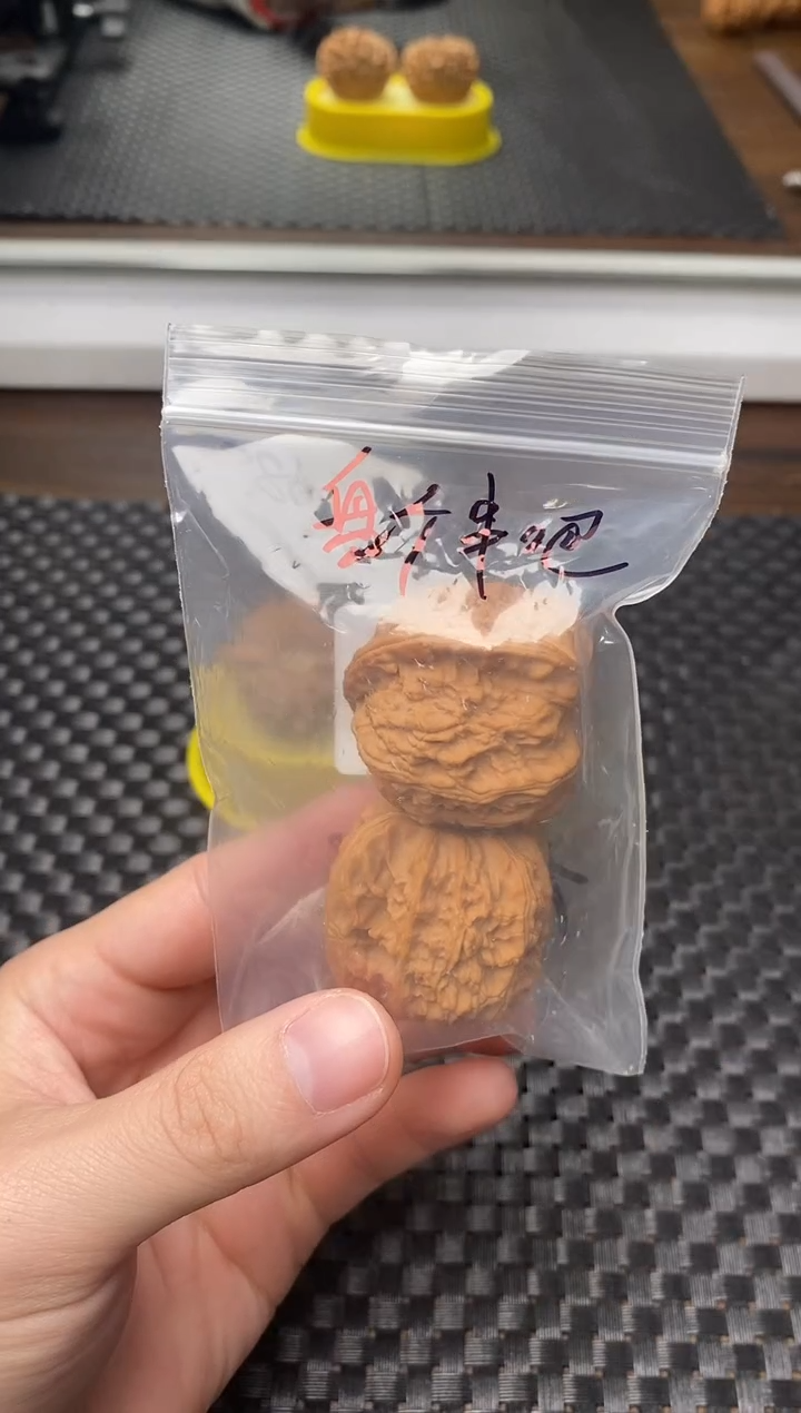 把件文玩核桃微修三角白狮子头40尺+