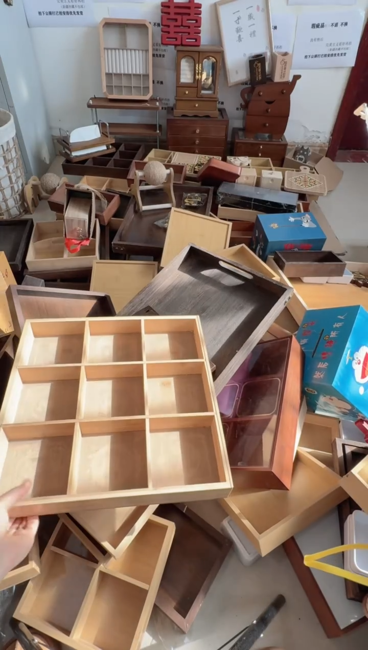 竹木九宫格实竹木