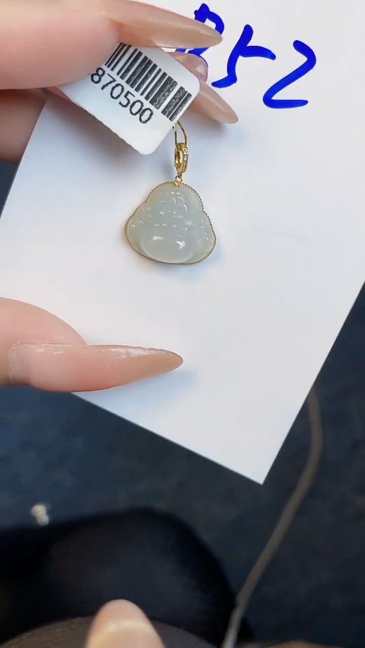 【闪购商品】翡翠颈饰18K金镶嵌00000000