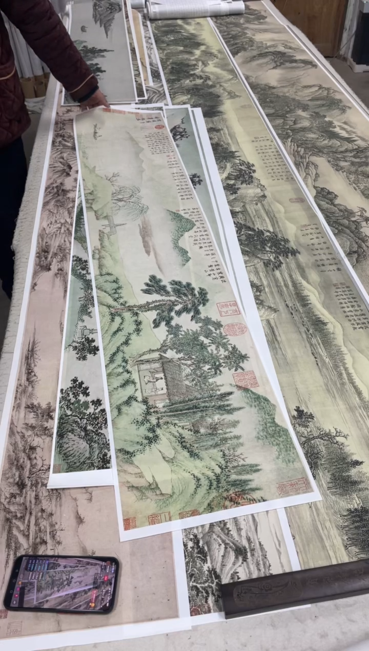 沈周 遇友图 微喷复刻