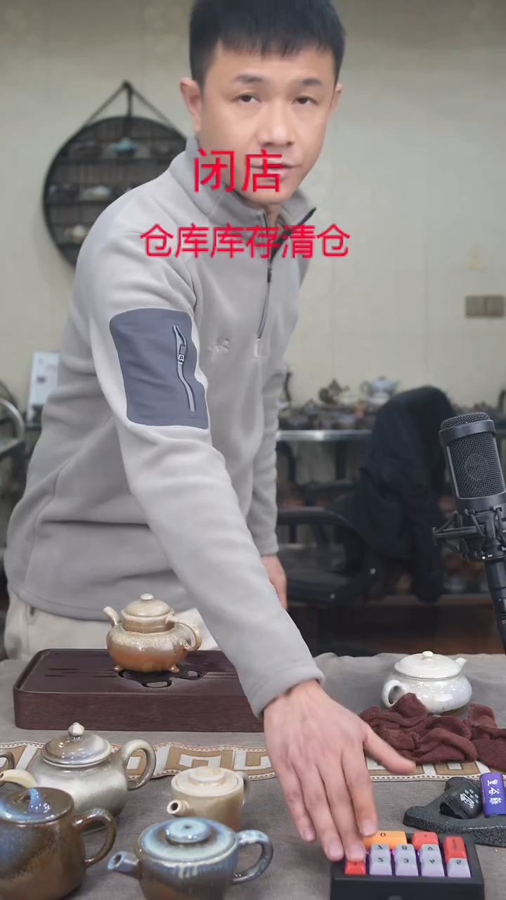 茶壶紫砂宜兴柴烧紫砂壶