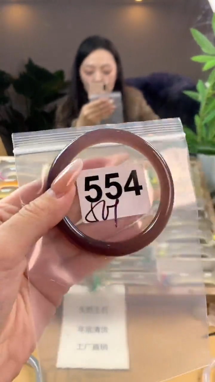 【闪购商品】玛瑙/玉髓手镯未镶嵌554