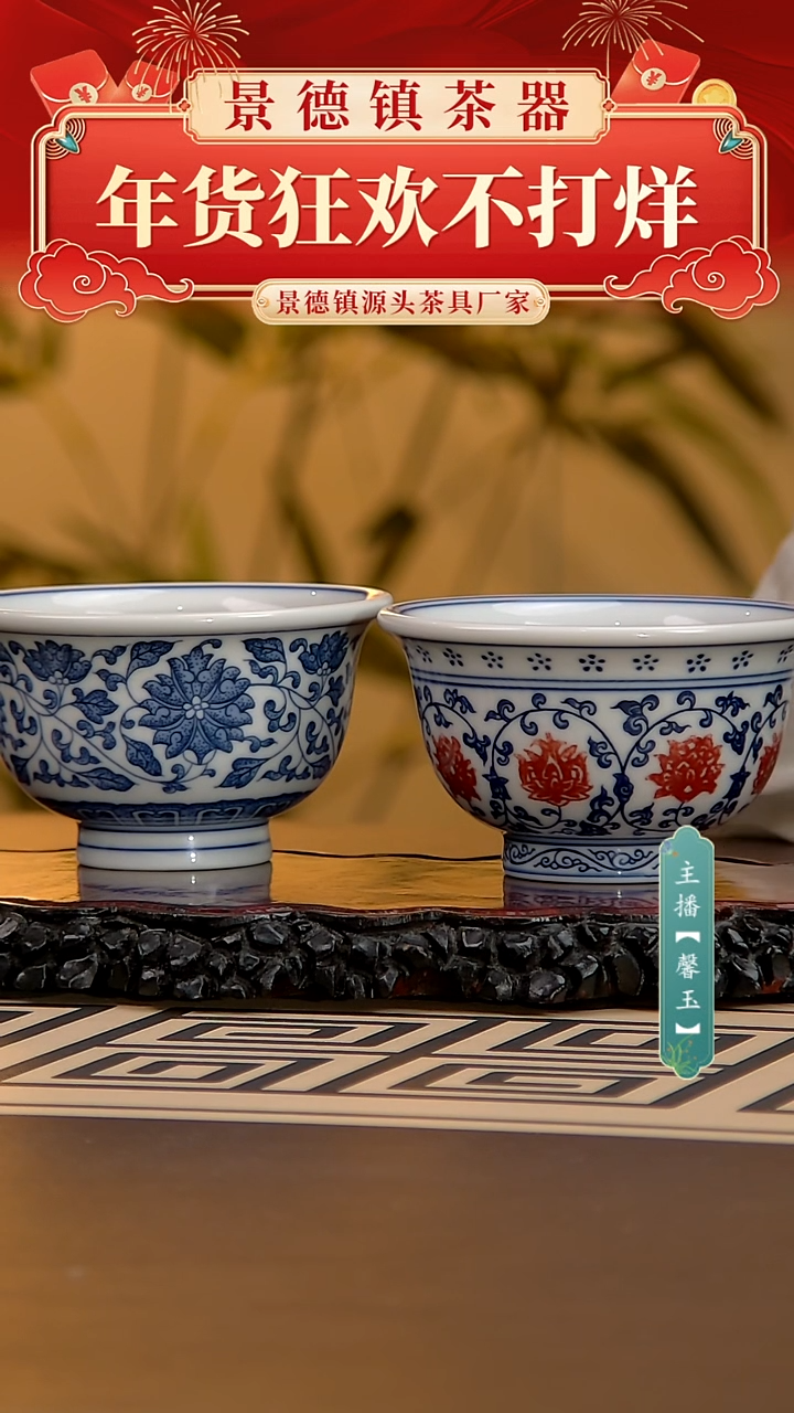 【闪购商品】.。。。。。。。。。。。。