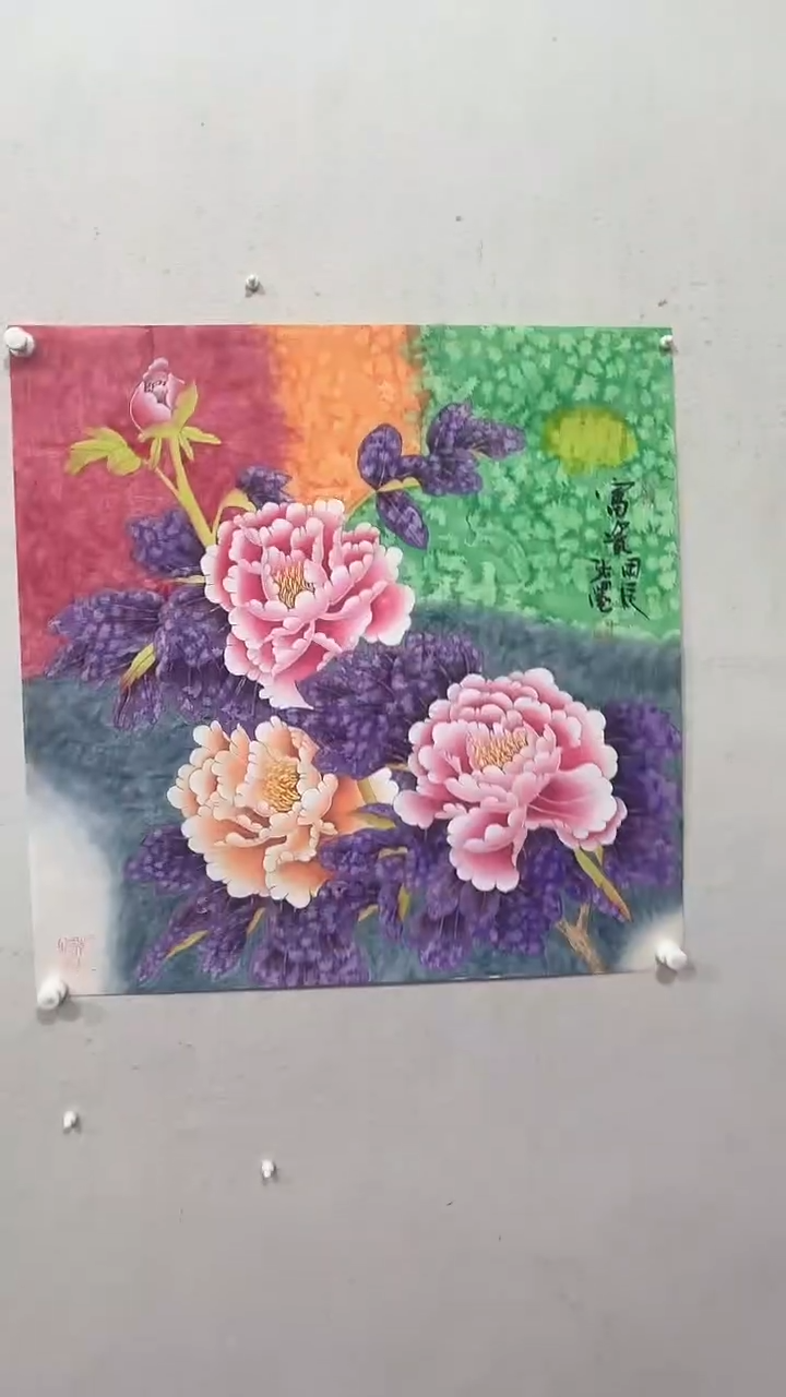 【闪购商品】国画绘画绘画绘画