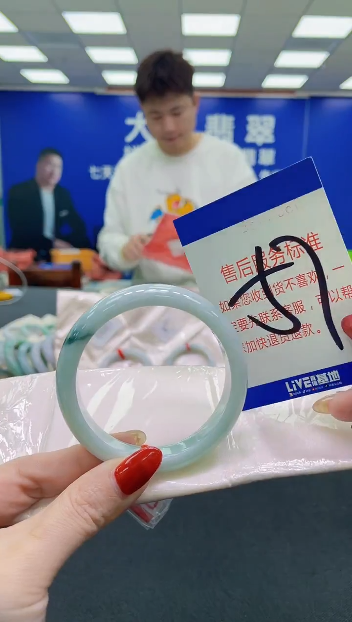 未镶嵌手镯翡翠AAAAAAAAAA