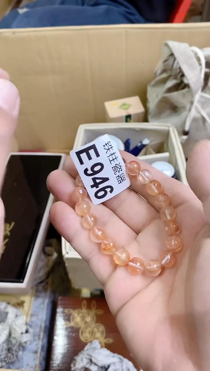 【闪购商品】瓷片946+悟@道悟@道悟@道