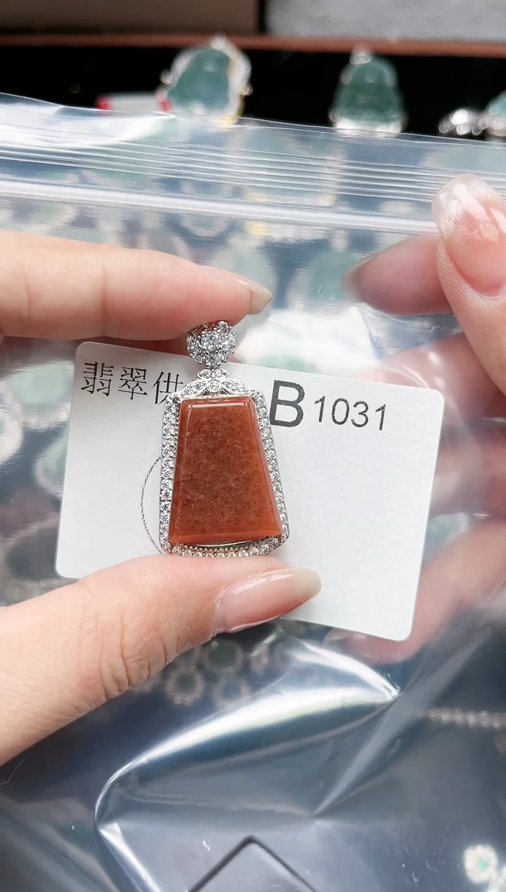 【闪购商品】翡翠颈饰未镶嵌1031赠皮绳