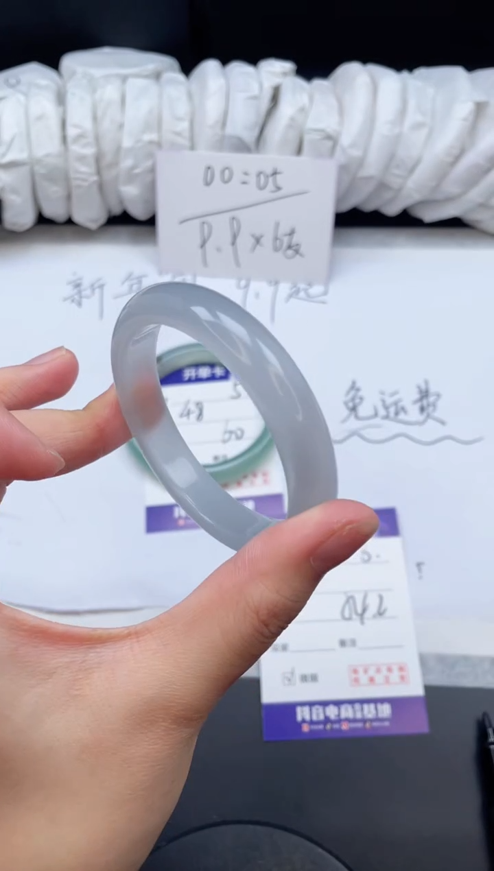 【闪购商品】石英质玉手镯未镶嵌6/54.2