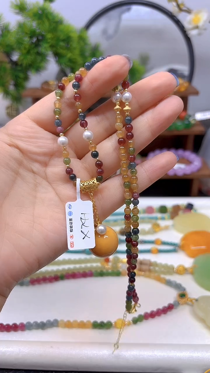 颈饰未镶嵌碧玺X741