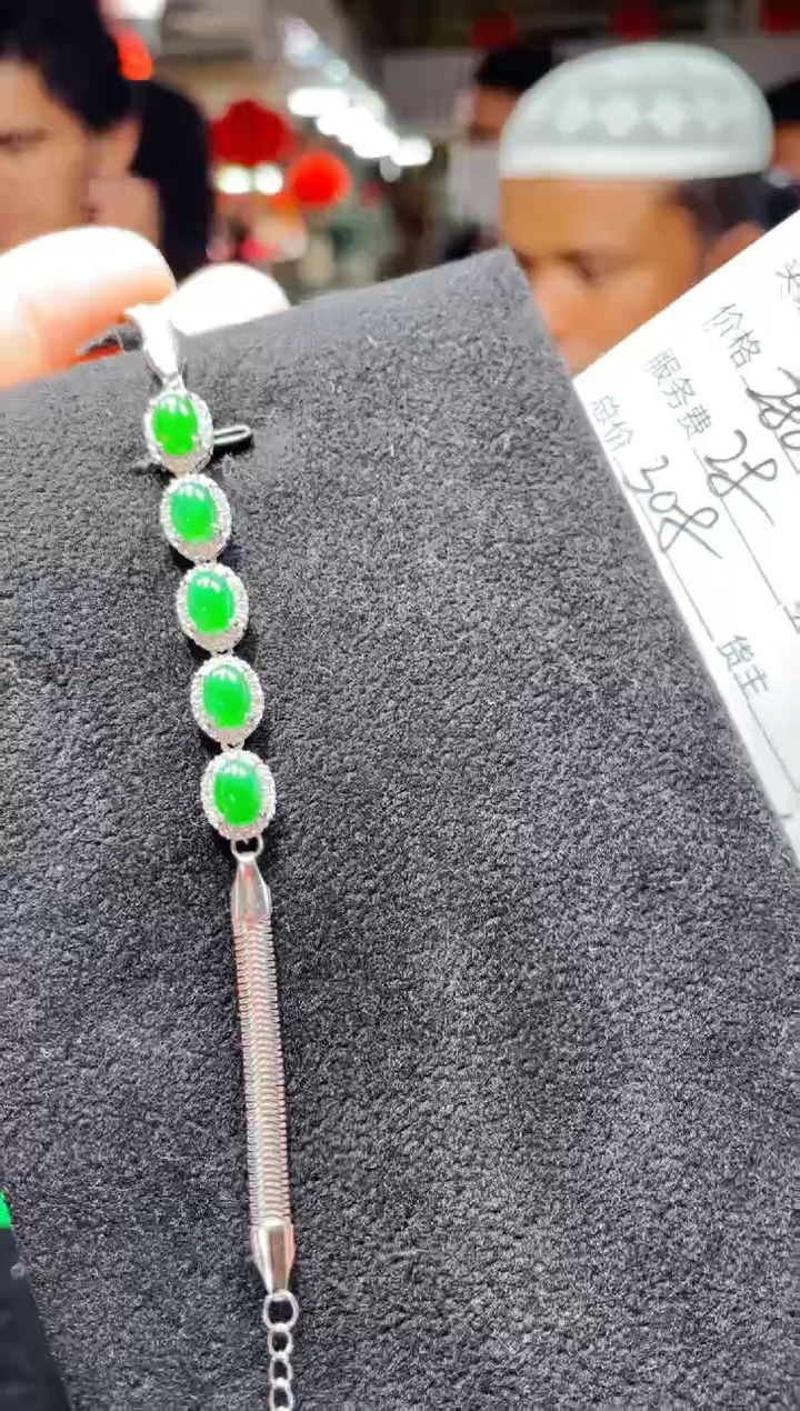 【闪购商品】翡翠手链未镶嵌0750159300多样性发货