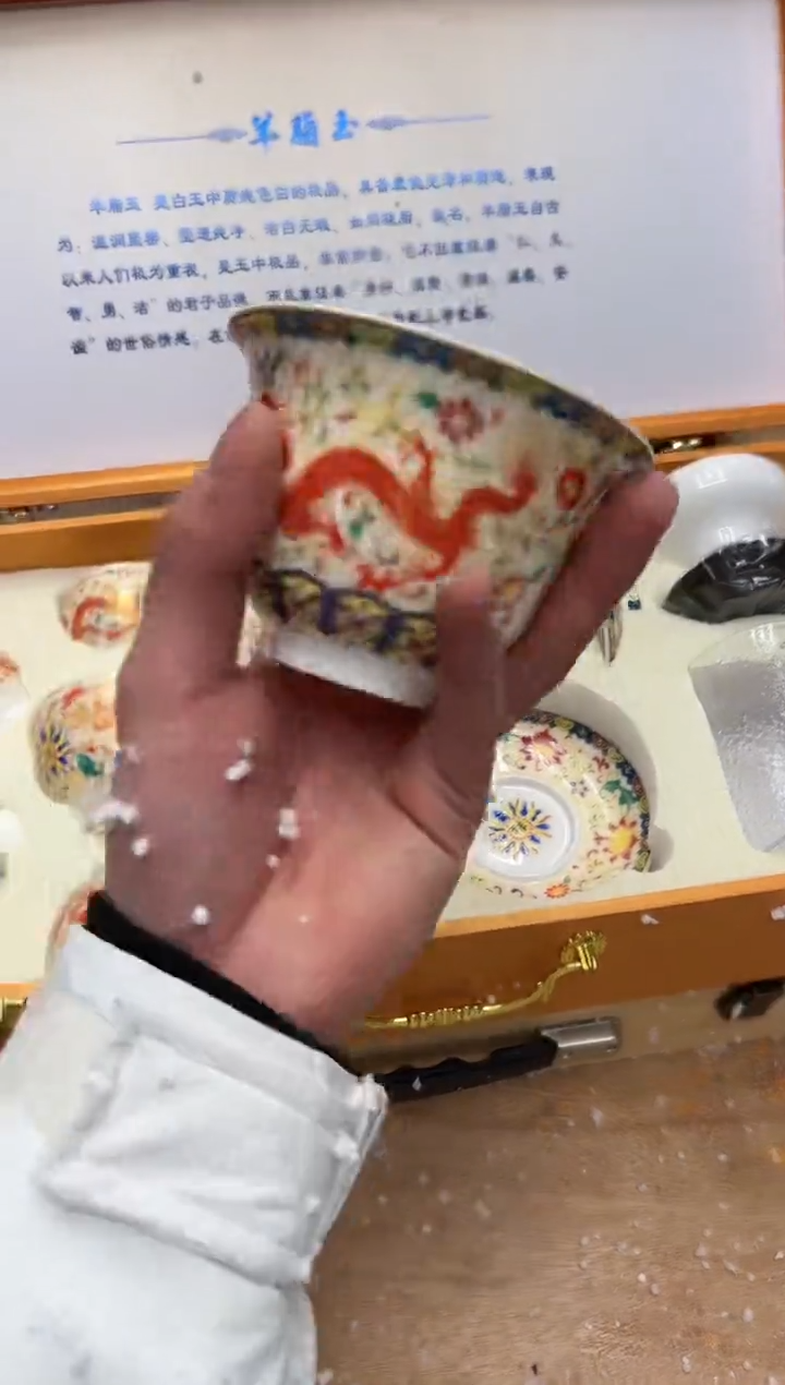 【闪购商品】其他@@@@【闪购链接】精美茶具便宜卖了
