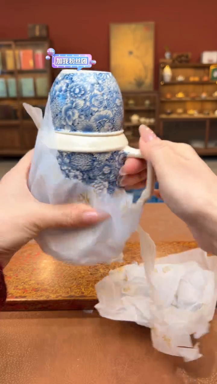 【闪购商品】观泥见物直播福利品¥¥¥¥¥¥¥¥