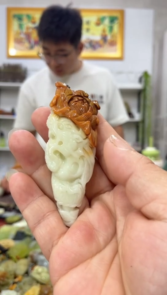 未镶嵌岫玉吊坠 