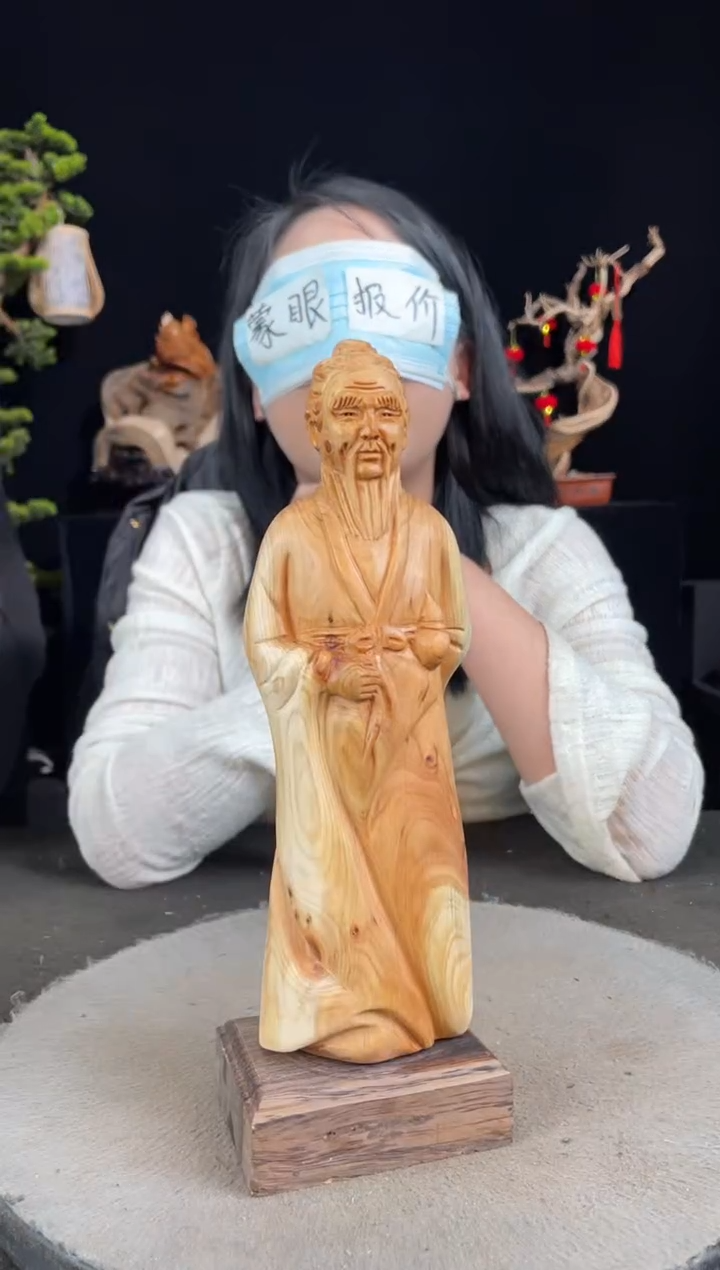 【闪购商品】柏木（崖柏）其他手工摆件,先抢先得!