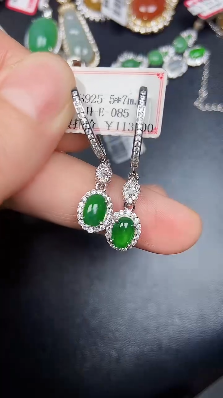 银S925镶嵌戒指翡翠1520