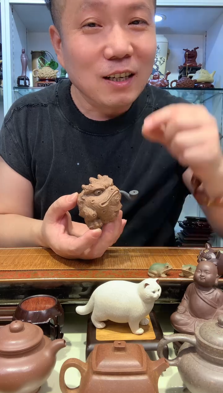 宜陶紫砂宜陶紫砂369