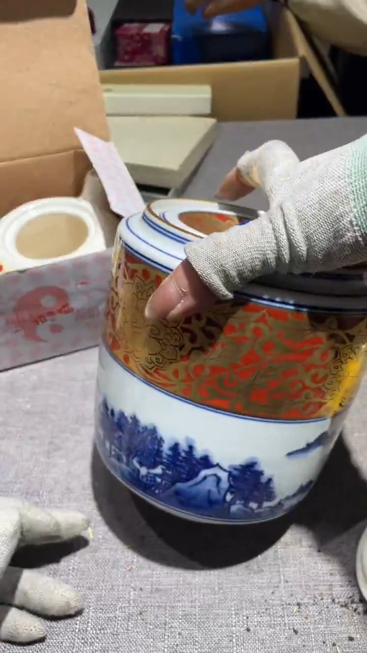 木心**晨心想是晨 