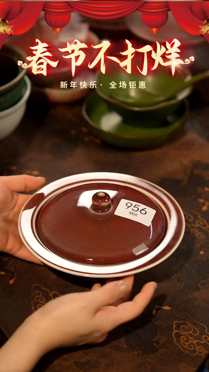 【闪购商品】陶栖居生活手工手作@@956