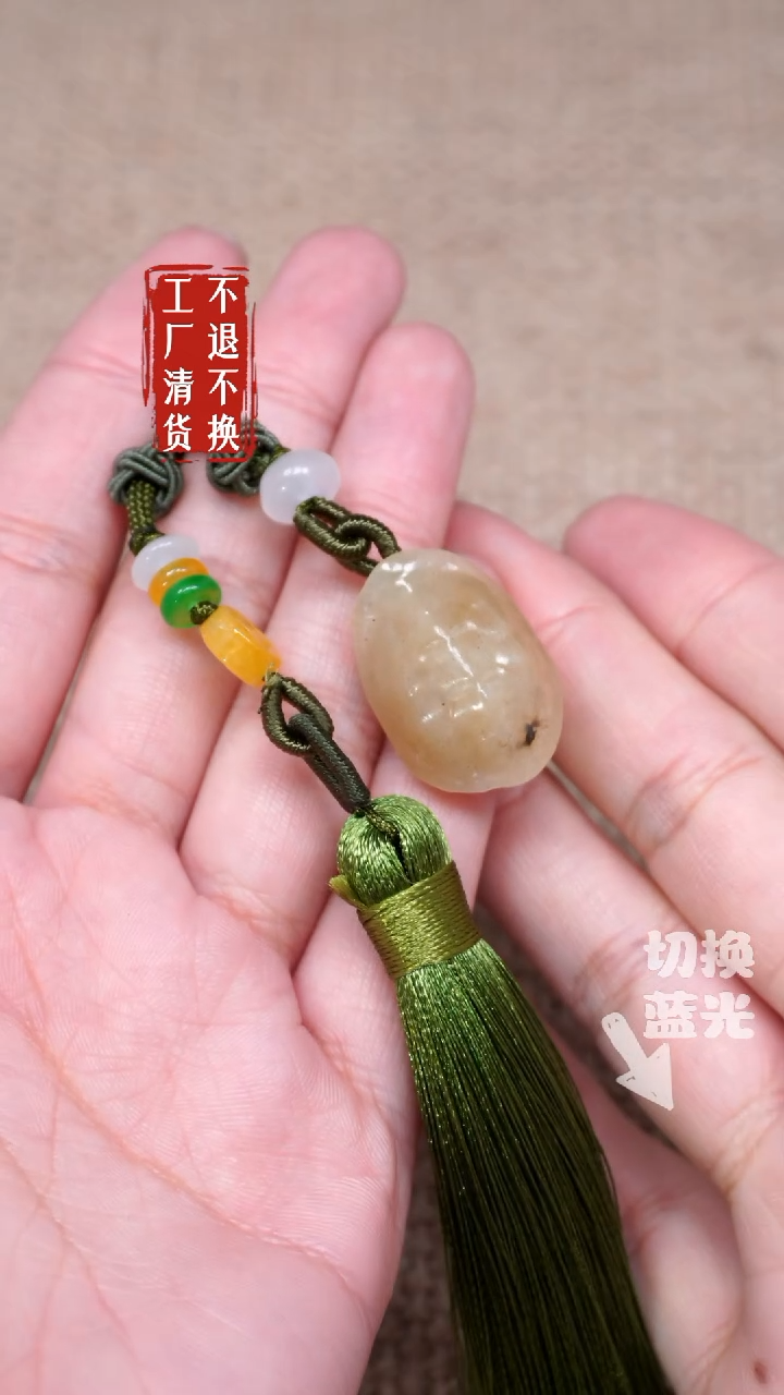 【闪购商品】和田玉挂件未镶嵌22工厂抛货 不退不换