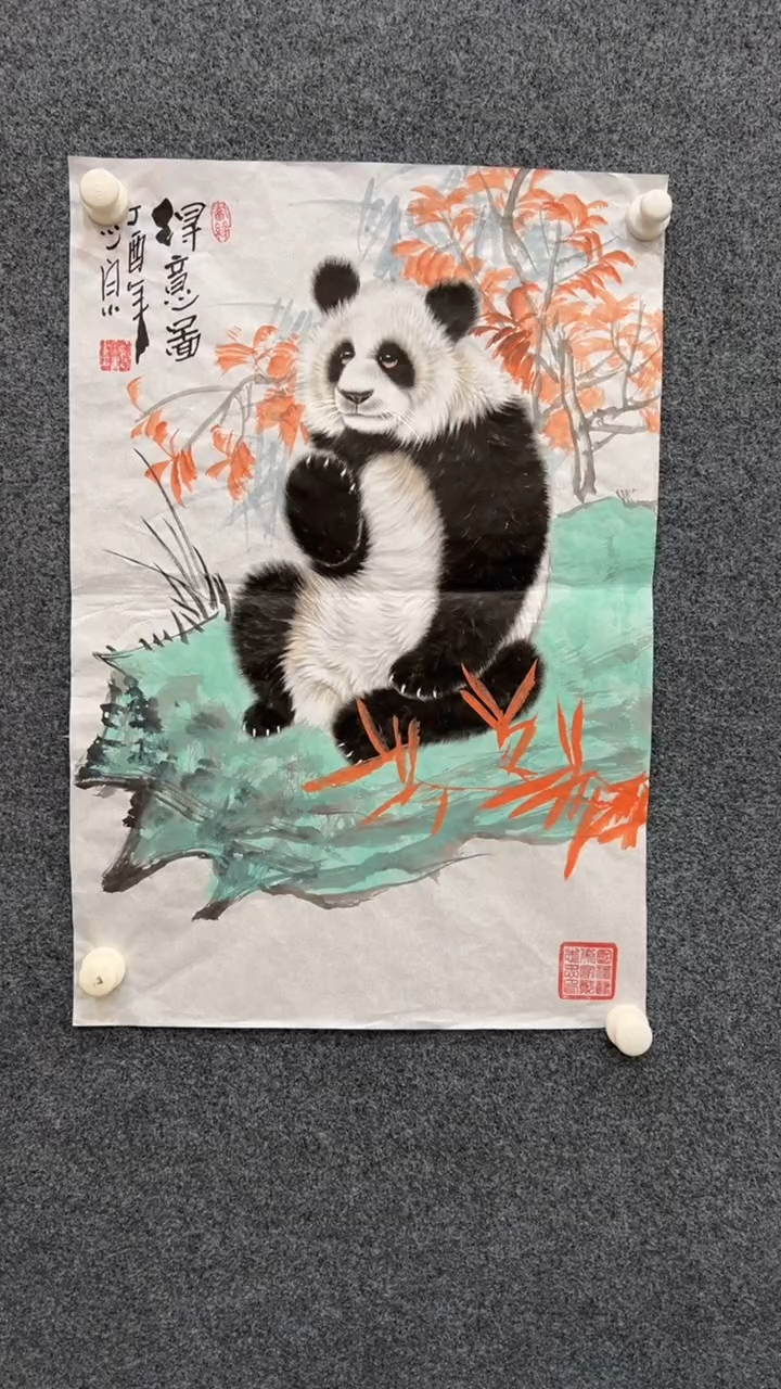 【闪购商品】国画2.15-郑志宗-四尺三开动物-57