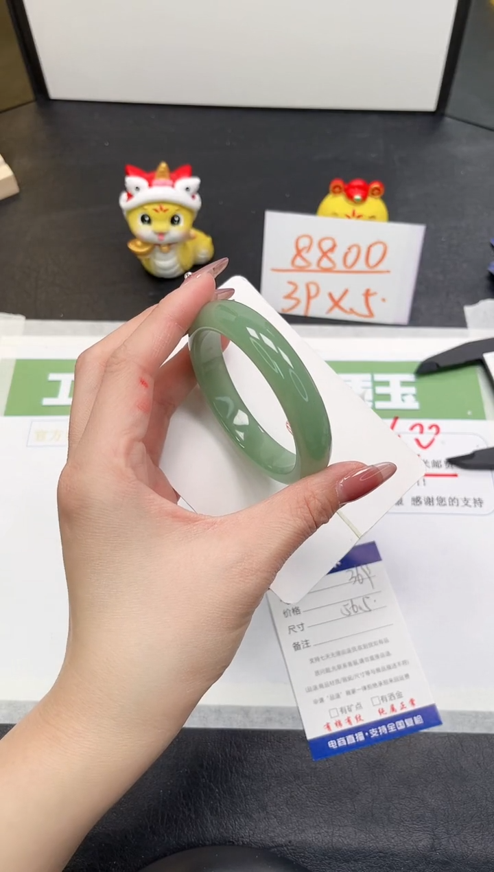 【闪购商品】石英质玉手镯未镶嵌369-56.5