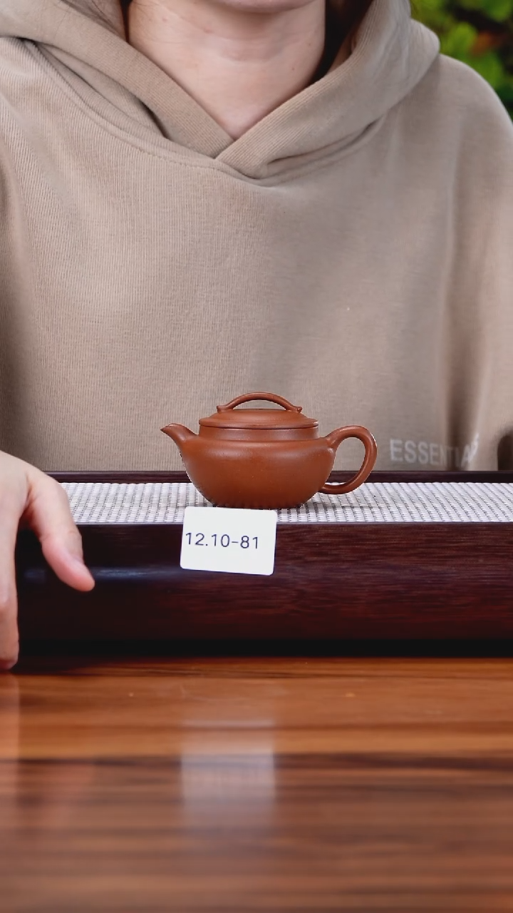 茶壶紫砂胡*闹12.10-81  朱泥 汉瓦80