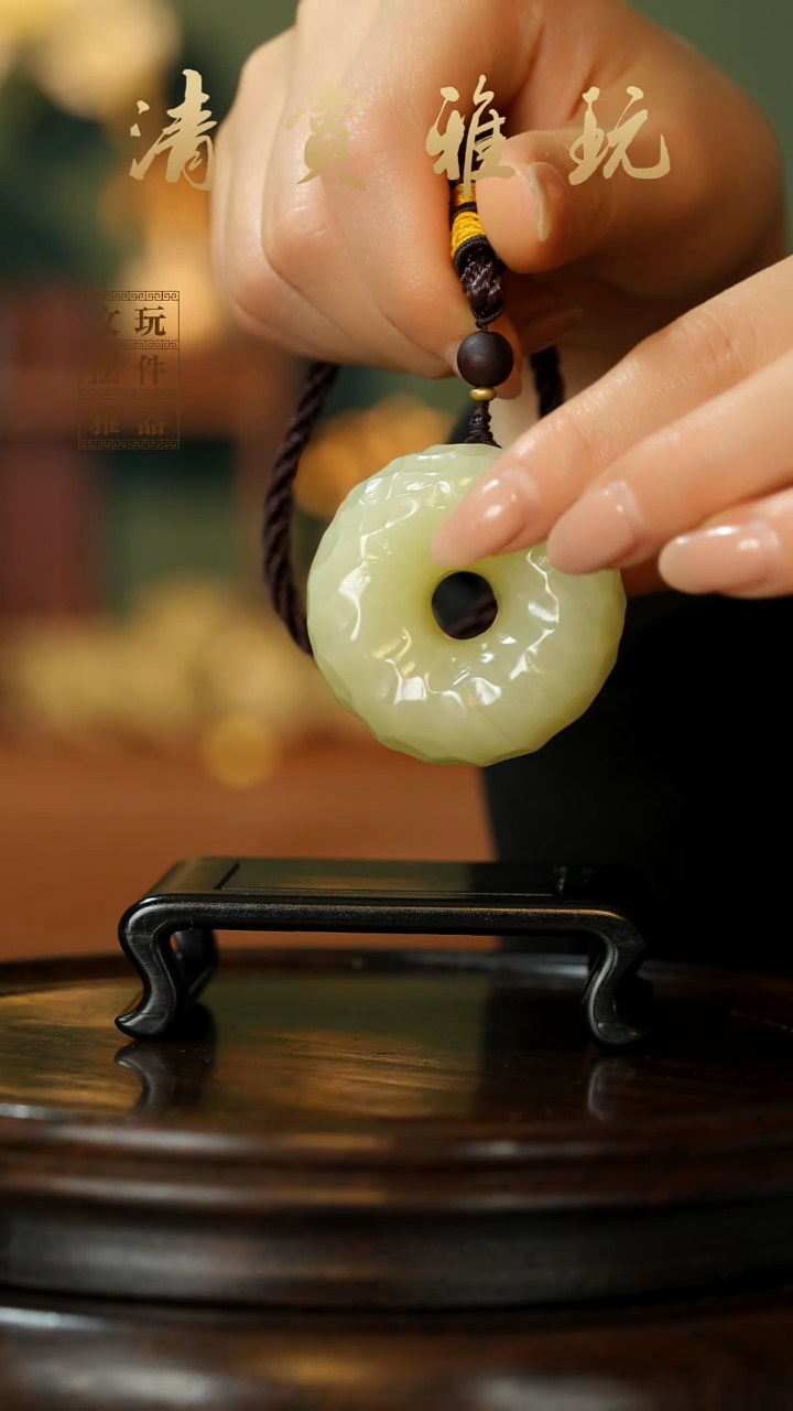 玉《平安扣》手把件摆件