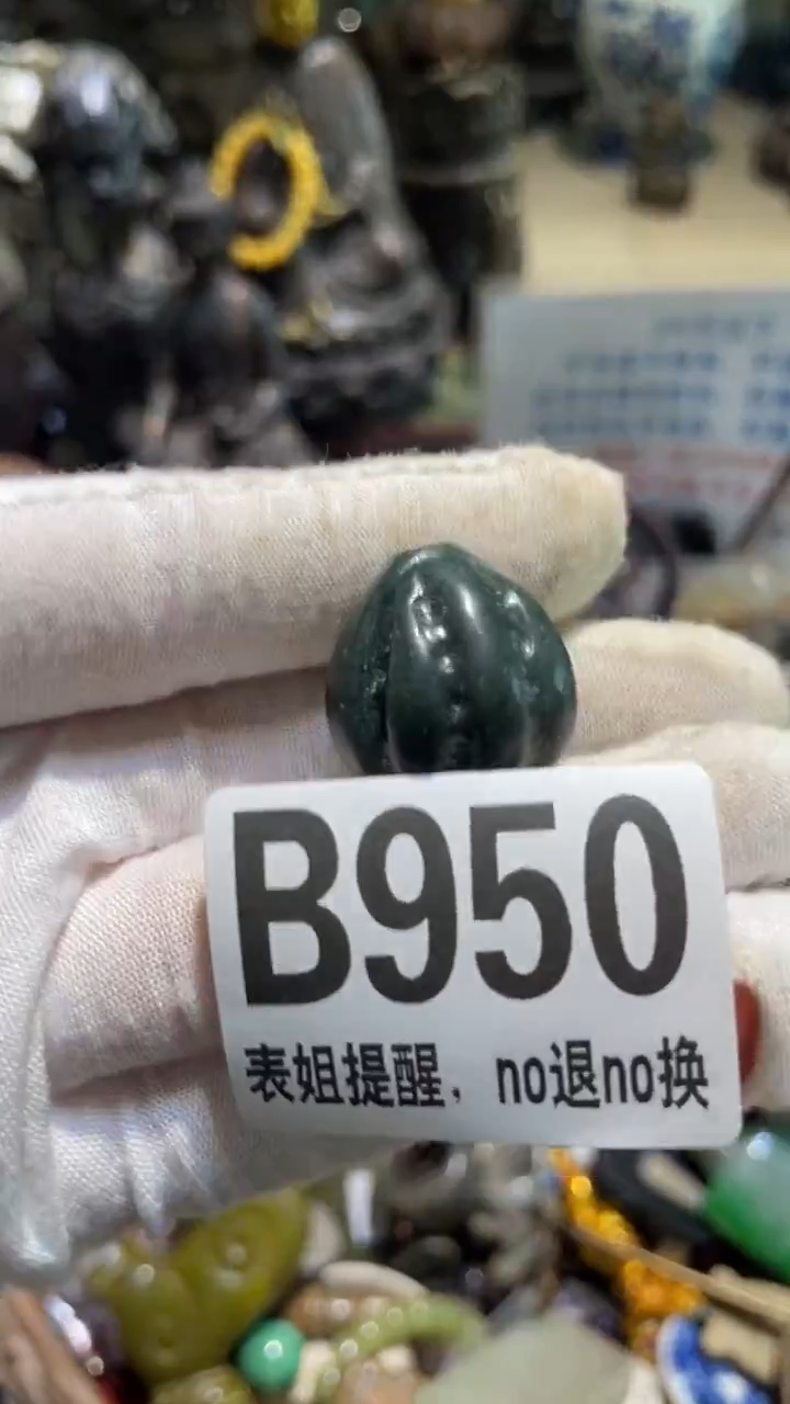 陶瓷用****2表姐直播所见所得