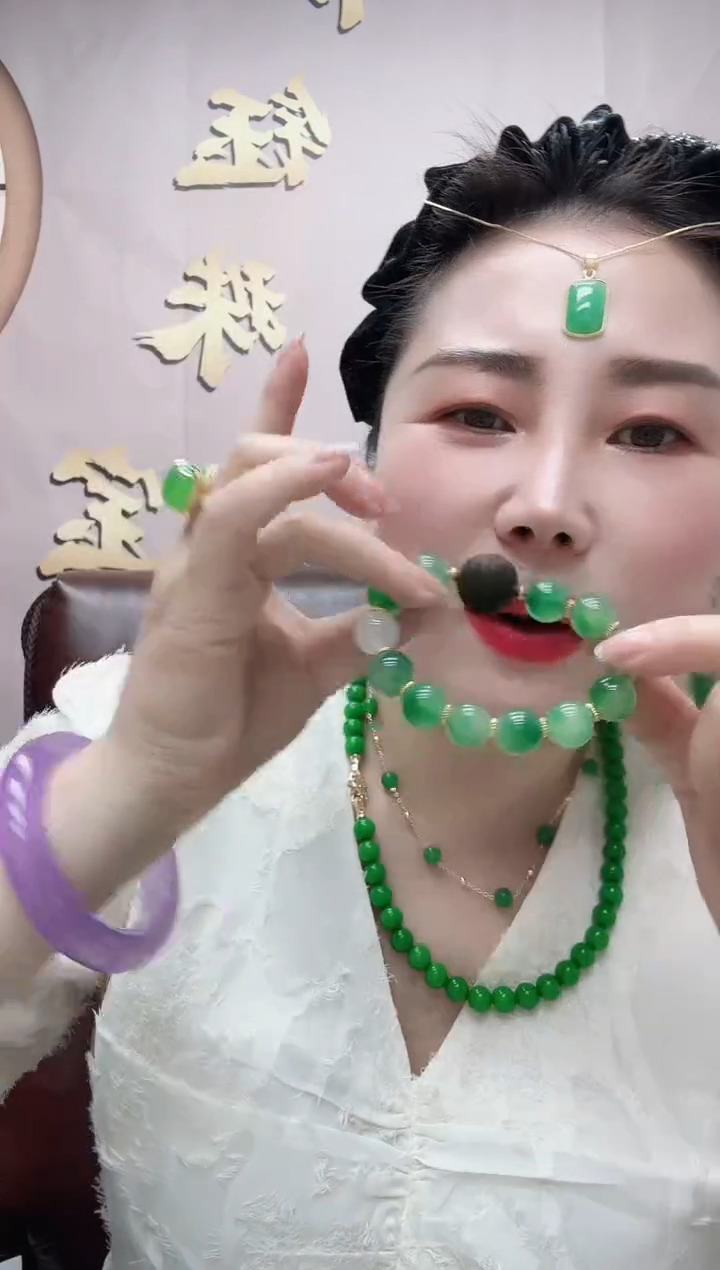 未镶嵌手链翡翠血木绿色手串