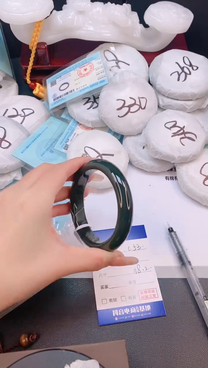 未镶嵌手镯和田玉22L53-58