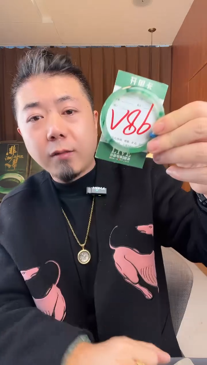 【闪购商品】石英质玉手镯未镶嵌非洲翠