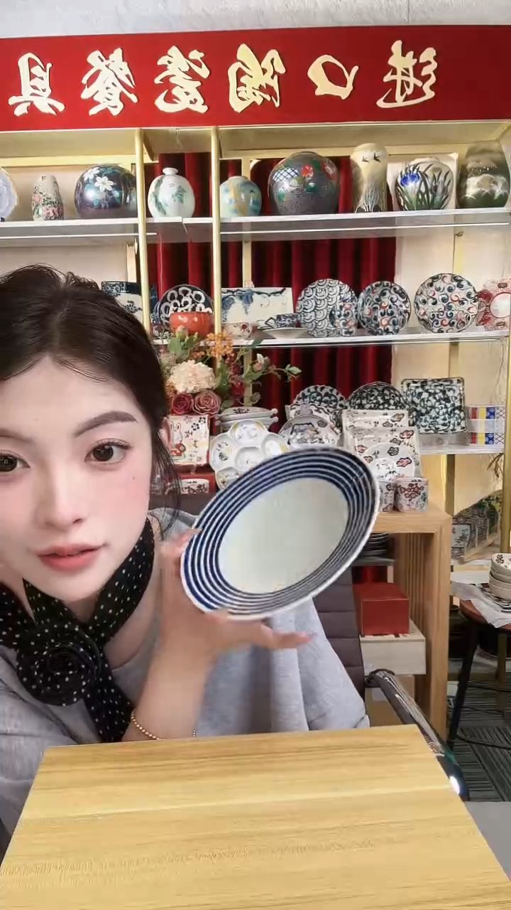 陶瓷和山窑蓝驹盘16.2cm aikoma-002