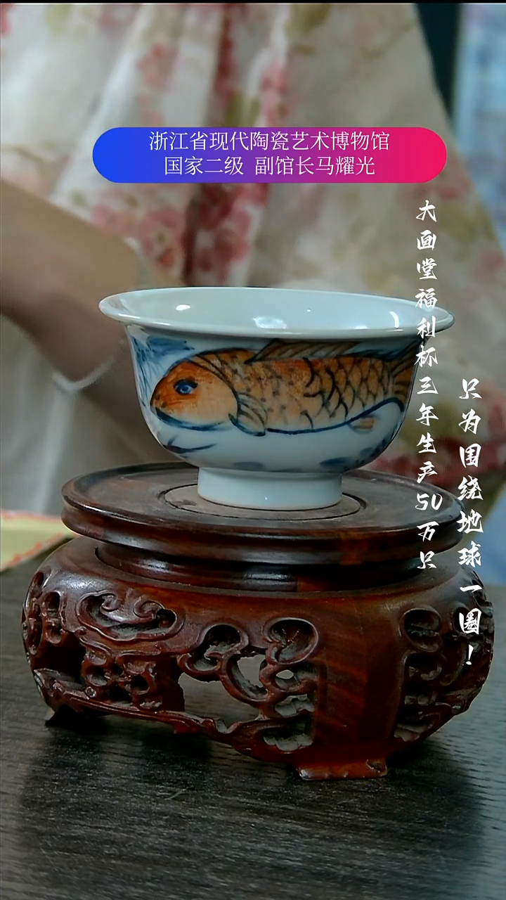 陶瓷景德镇手工手绘
