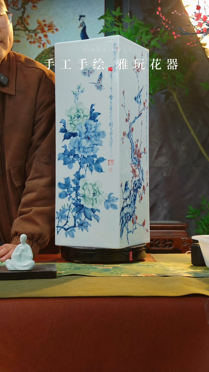 【闪购商品】瓷片景德镇手工手绘陶瓷