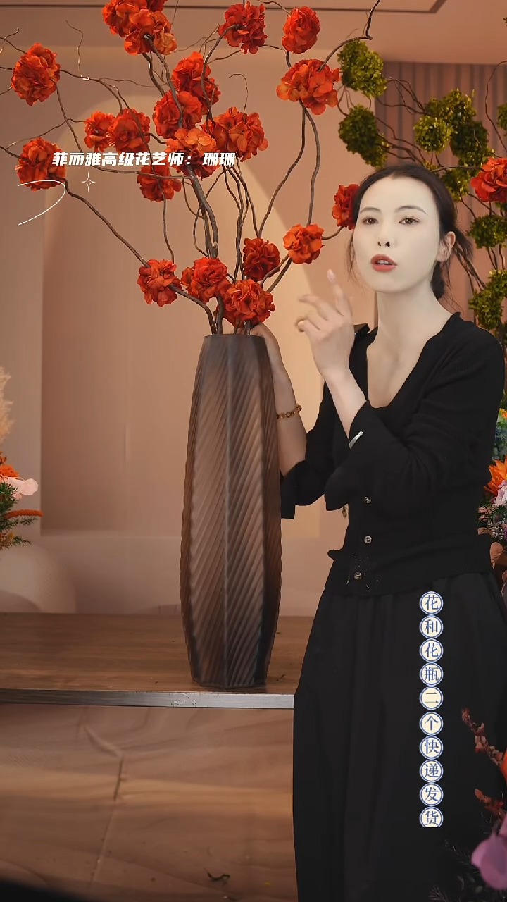 ：  图片款单花束