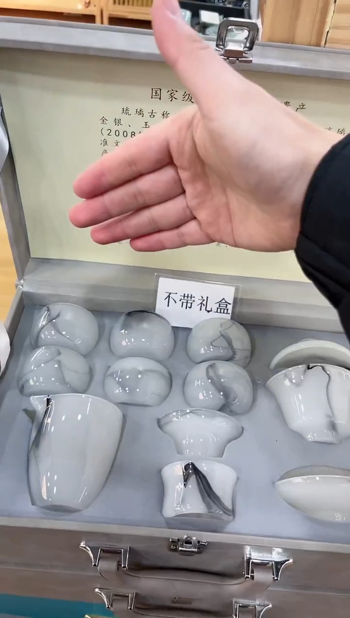 【闪购商品】展宏茶具展宏茶具@A-