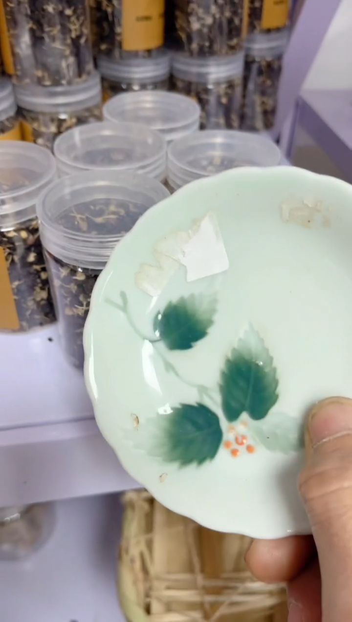 【闪购商品】瓷片000000000000000000