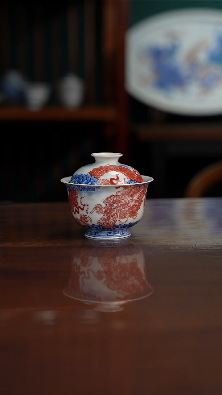 自成堂柴窑 青花釉里红 龙