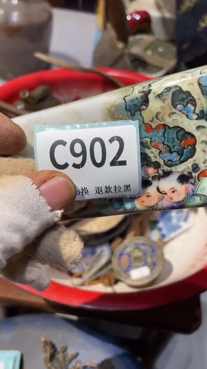 陶瓷志*者蒙蒙火爆火爆热卖热卖