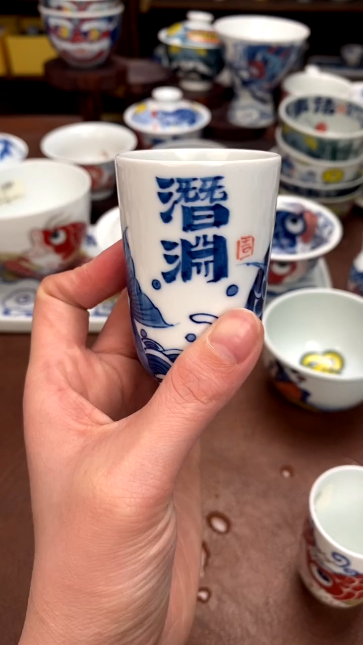 【闪购商品】潜渊闻香杯（微瑕福利）昨明陶瓷
