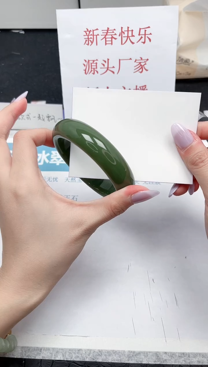 【闪购商品】石英质玉手镯未镶嵌208-57