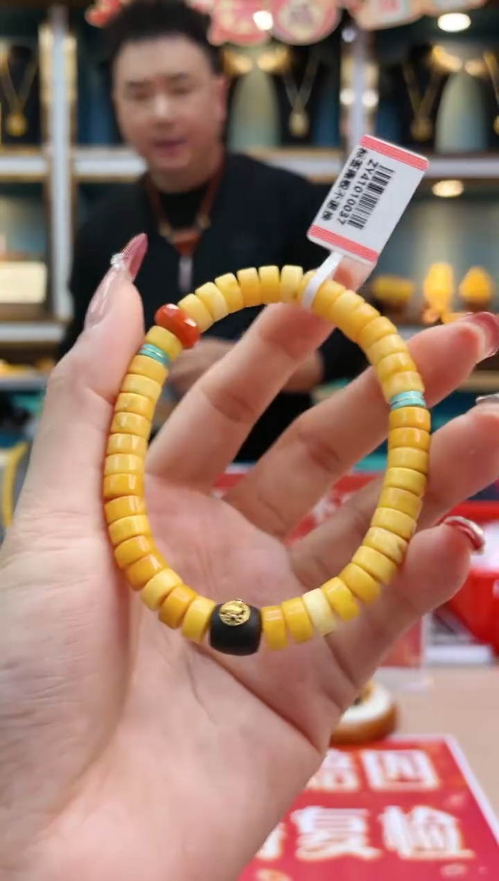 【闪购商品】蜜蜡裸石18K金镶嵌@@ZY41010037