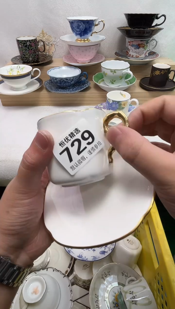 皮****?陶瓷陶瓷陶瓷陶瓷陶瓷陶瓷