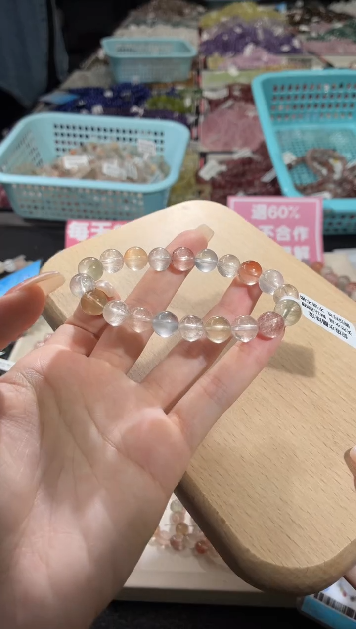 未镶嵌手链水晶355号 多样性发一C  9+