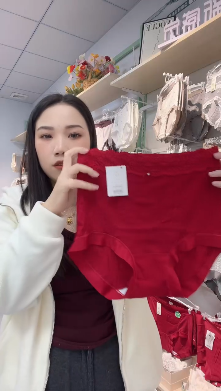 三醋酯纤维单条装110-40斤以内高腰