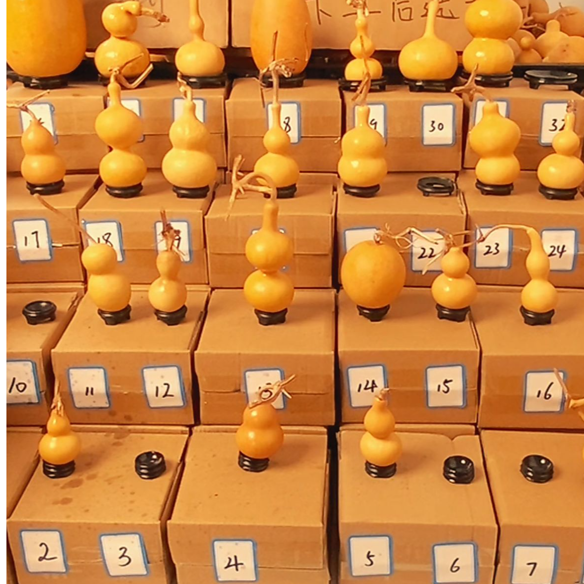 手把文玩葫芦（通货默认微瑕N0退N0换）（完美主义绕行）龙头不保