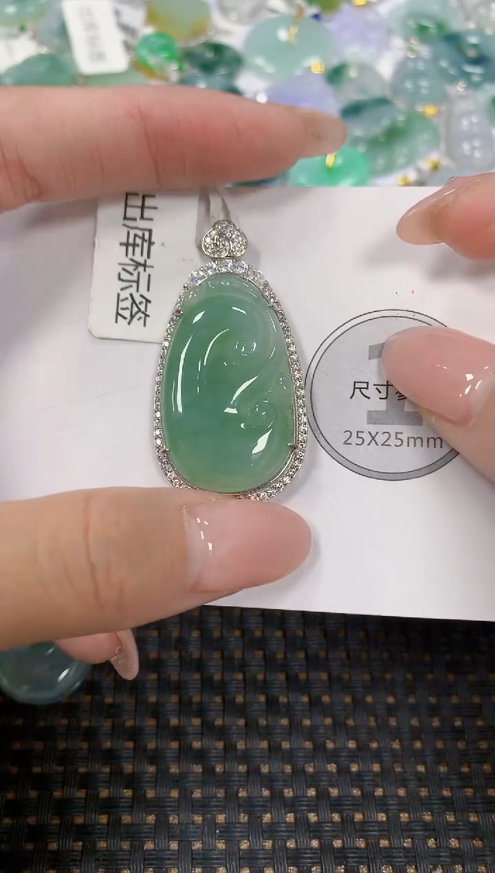颈饰银S925镶嵌翡翠天然翡翠A货  百元以上9米证书费自理