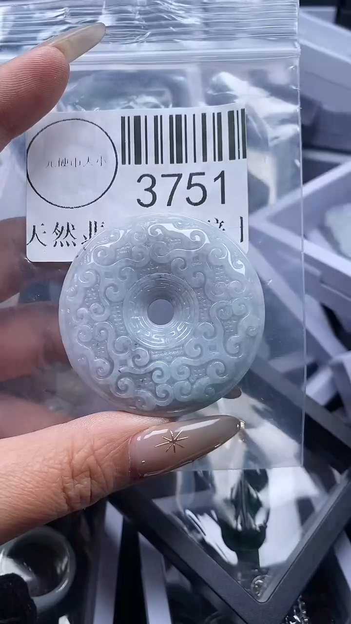 颈饰未镶嵌翡翠3751