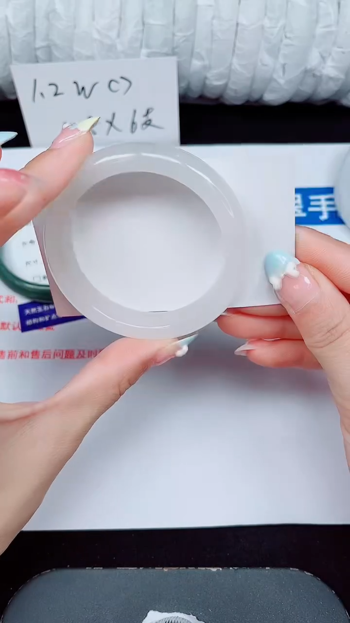 未镶嵌手镯石英质玉150-52/53